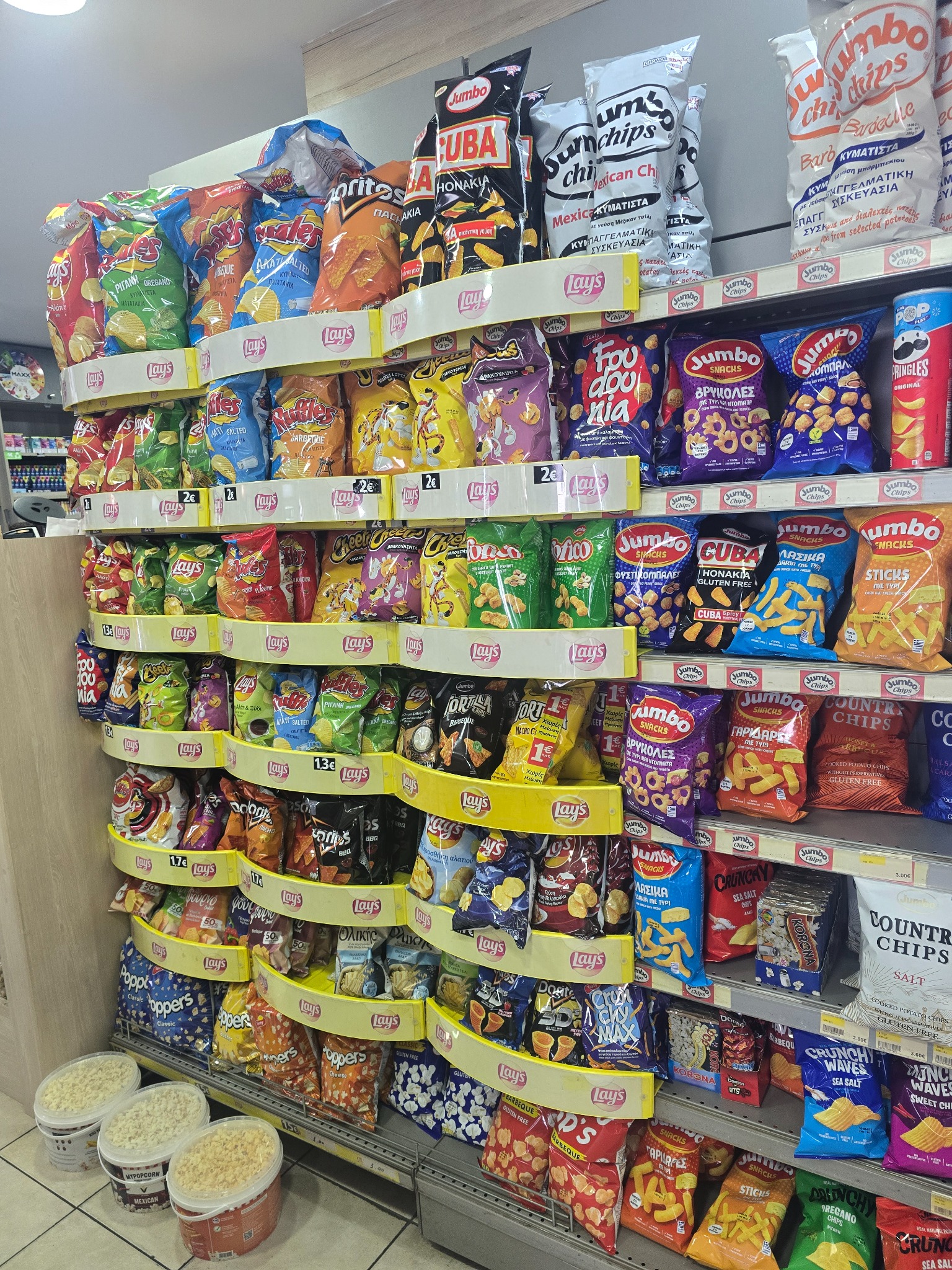 Wall of crisps and savoury snacks