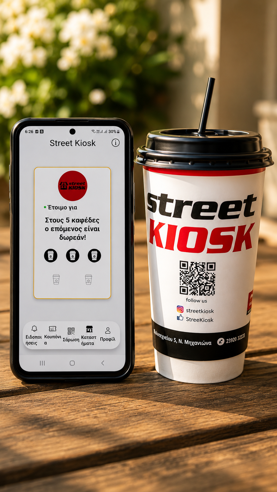 Mobile loyalty card and Street Kiosk coffee