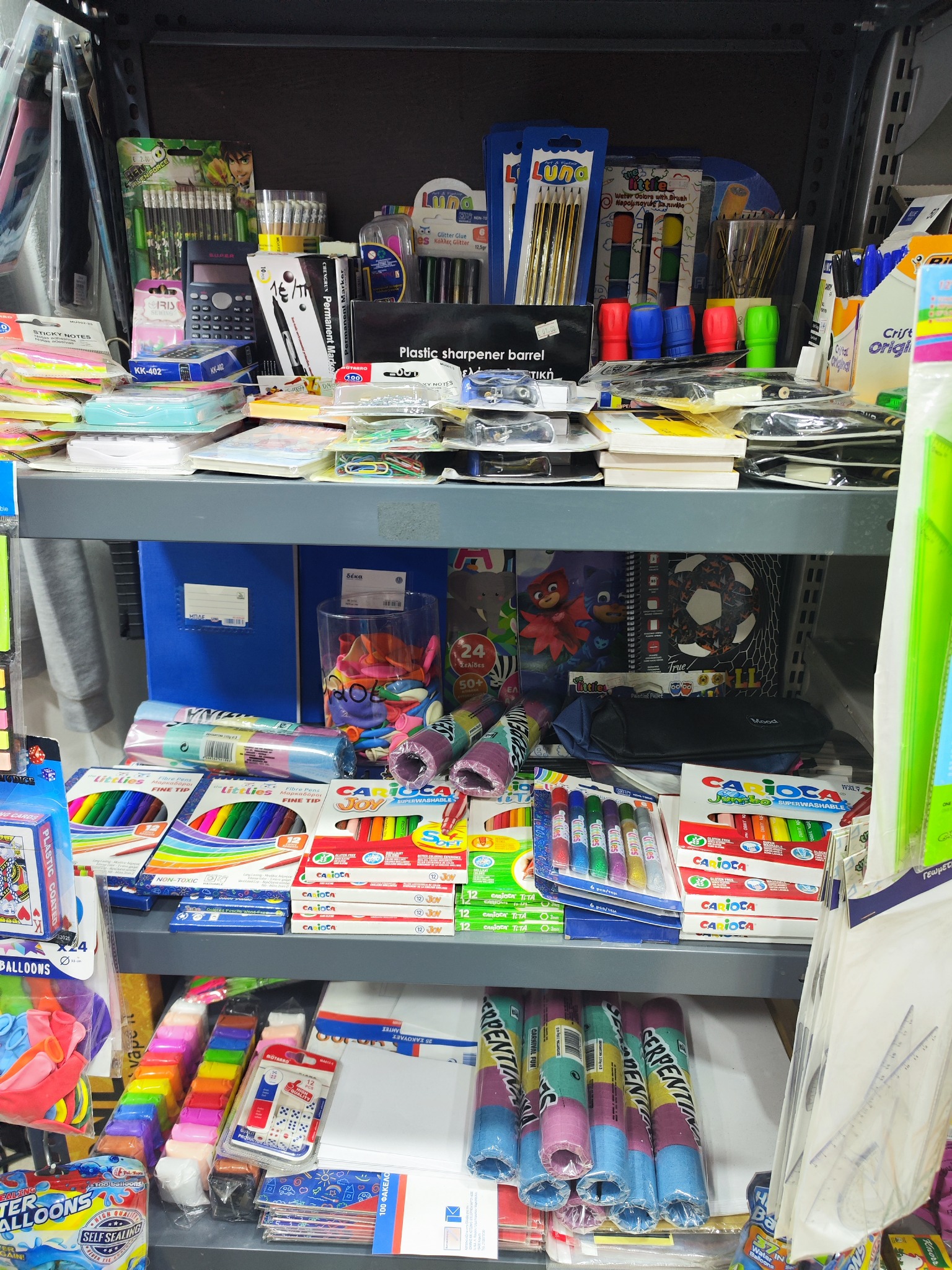School and stationery supplies